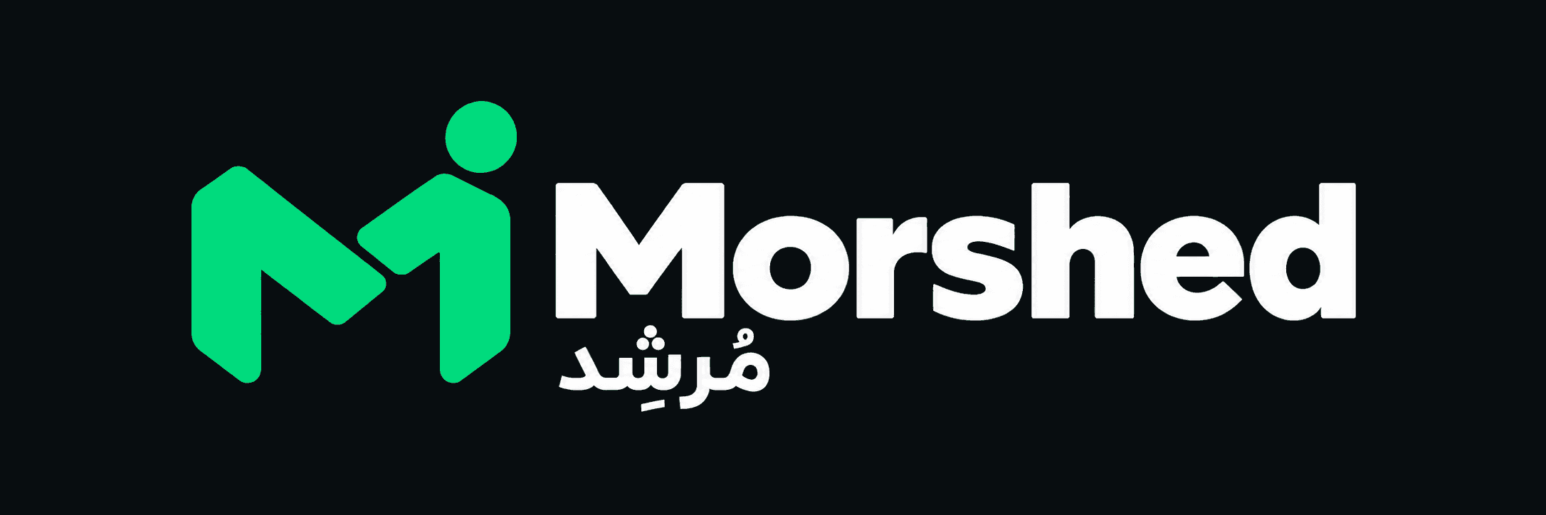 Morshed — مُرشِد